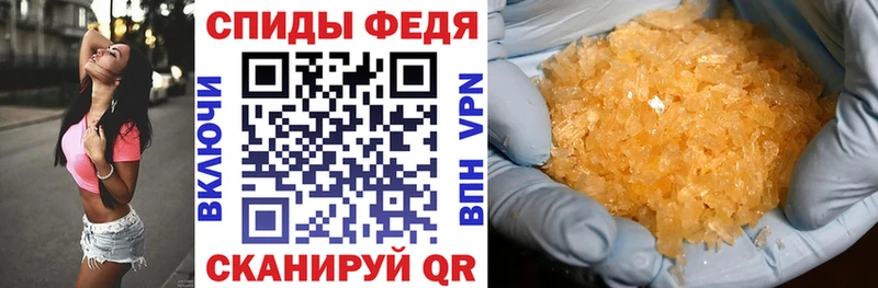Amphetamine 98%  где можно купить   Гуково 