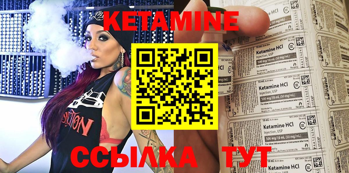 Гуково  LSD-25  Вход с VPN  ГАШ  МАРИХУАНА  Мефедрон   Cocaine  Метамфетамин 