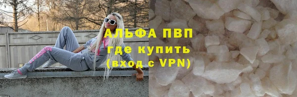 кокс Дмитров