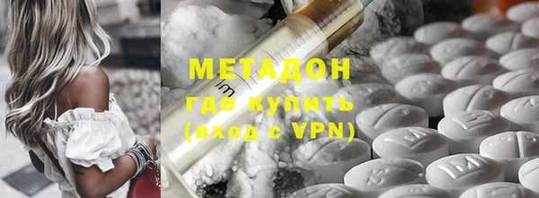 кокс Дмитров