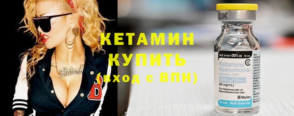 кокс Дмитров