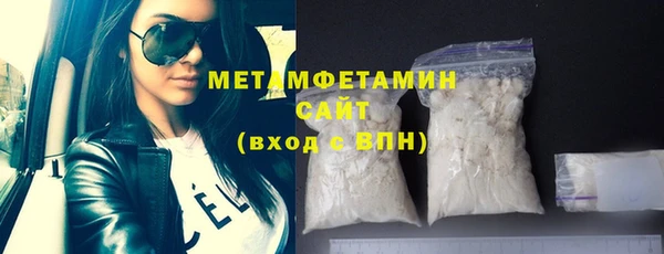 кокс Дмитров