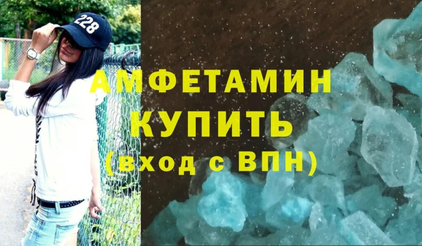 МДПВ Фурманов