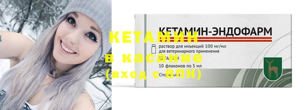 MDMA Елизово