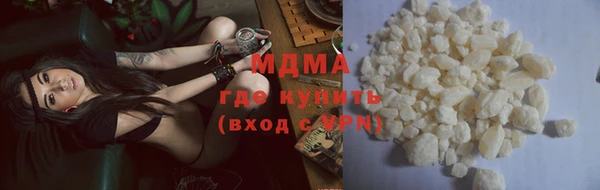 кокс Дмитров