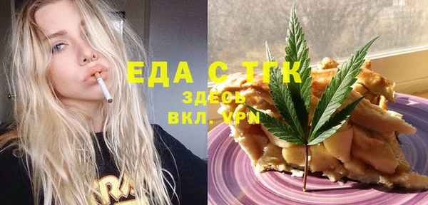 кокс Дмитров