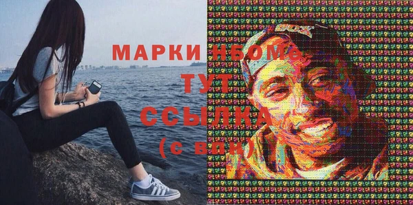 наркотики Ханты-Мансийск