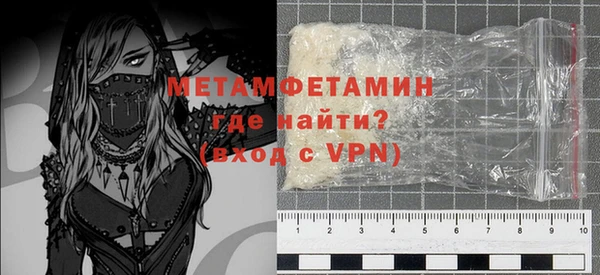 кокс Дмитров