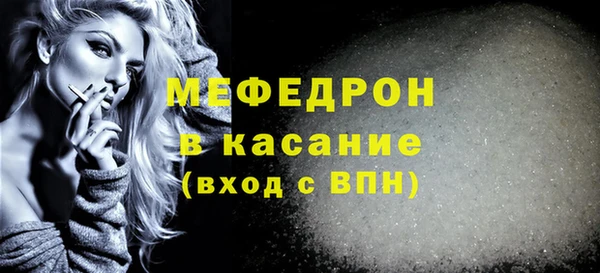 наркотики Ханты-Мансийск