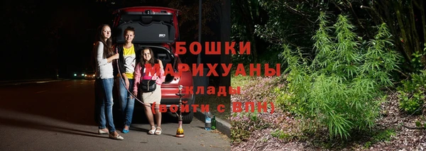 соль курить ск Кедровый