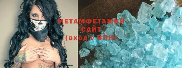 кокс Дмитров