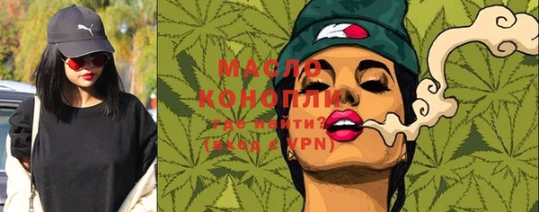 наркотики Ханты-Мансийск
