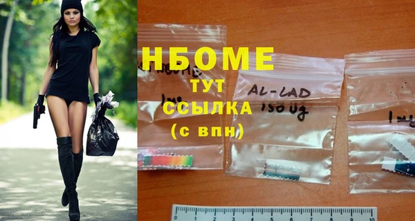 кокс Дмитров
