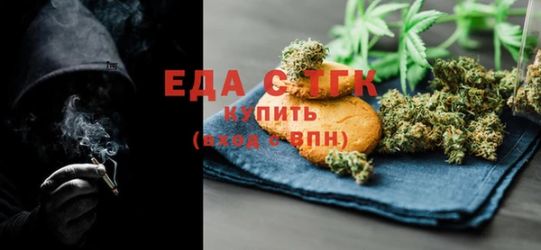 кокс Дмитров