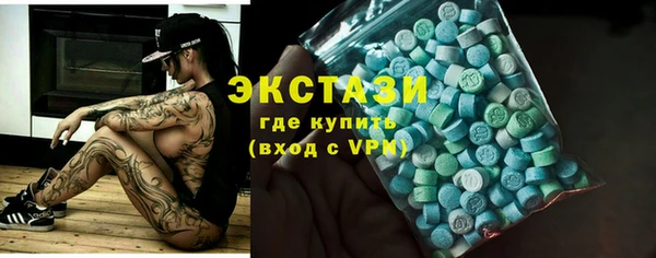 МДПВ Фурманов