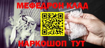 a pvp Балашиха