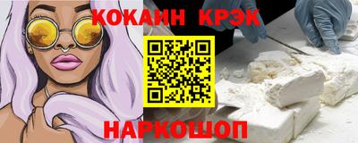 a pvp Балашиха