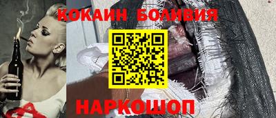 трава Балаково