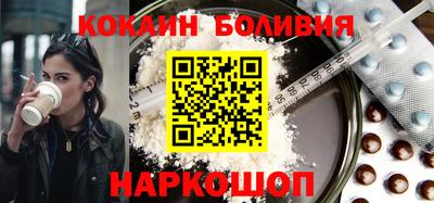 PSILOCYBIN Бугуруслан