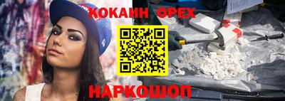 a pvp Балашиха