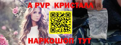 мяу мяу мука Будённовск