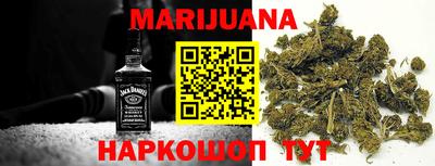 трава Балаково