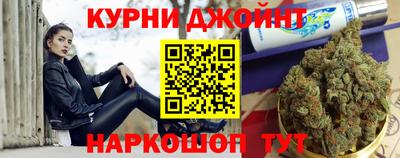 трава Балаково