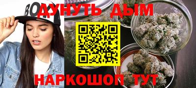 spice Балахна