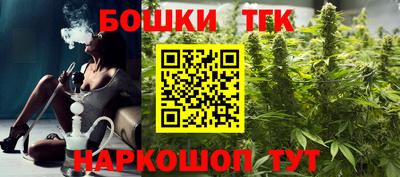 марки lsd Ипатово