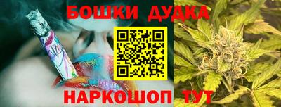 трава Балаково