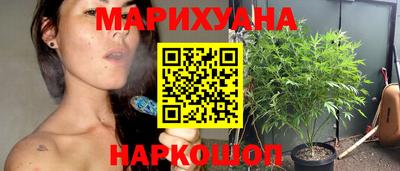 кристаллы Бузулук