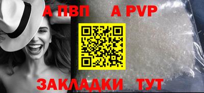 спиды Изобильный