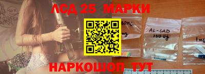 кристаллы Бузулук