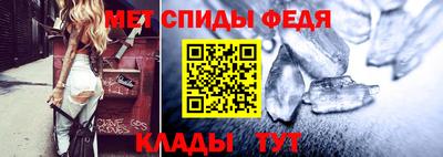 трава Балаково