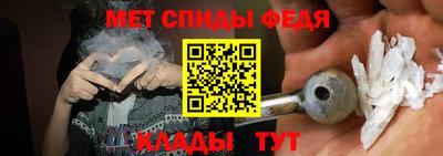 кристаллы Бузулук