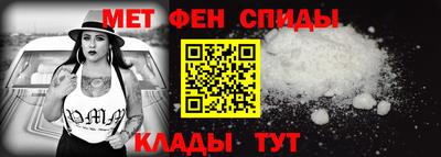 трава Балаково