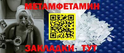 a pvp Балашиха