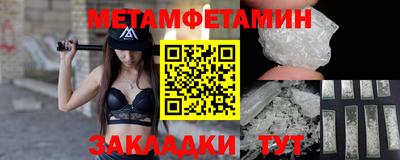 a pvp Балашиха