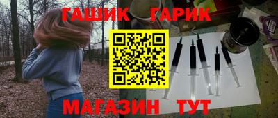 PSILOCYBIN Бугуруслан