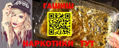 a pvp Балашиха