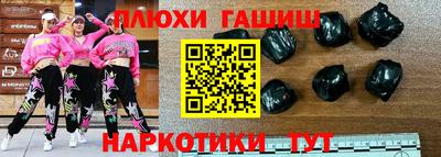 a pvp Балашиха