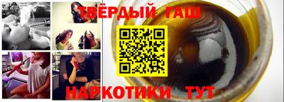 a pvp Балашиха