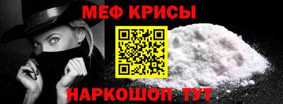 a pvp Балашиха