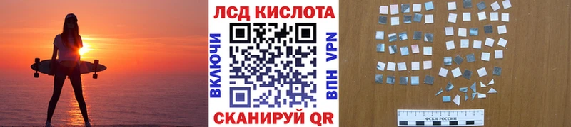 Марки NBOMe 1,8мг  где продают наркотики  Гуково 