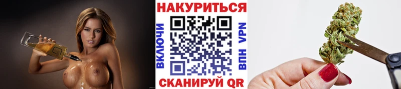 наркотики  Гуково  Канабис LSD WEED 